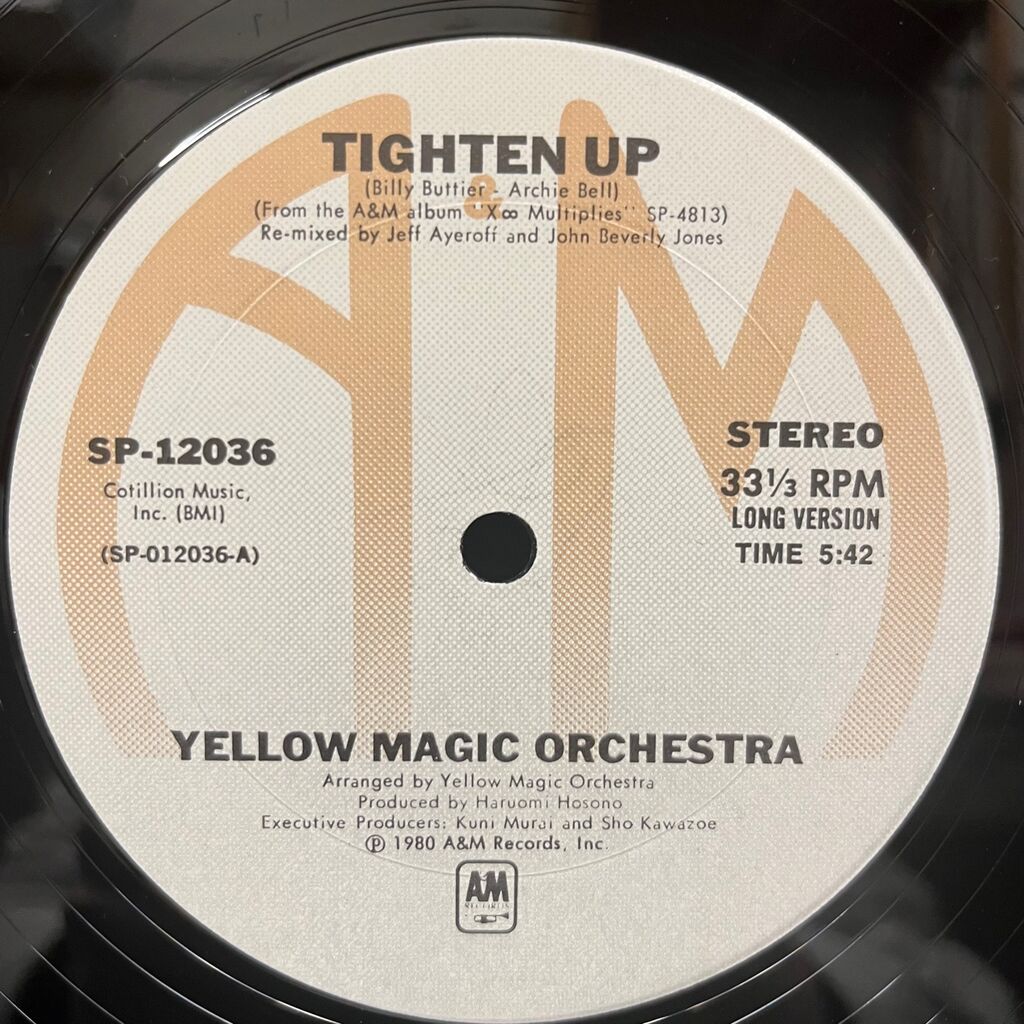 ◎12/22(木) CLUB/DANCE USED VINYL ピンポイント入荷情報