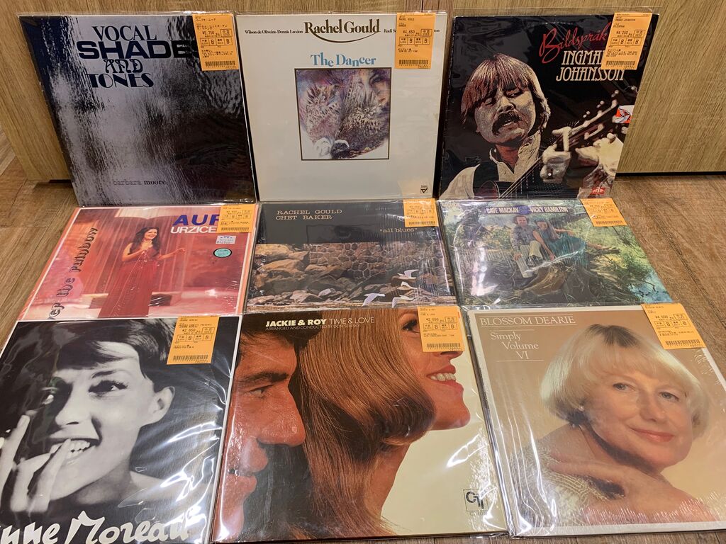 ◎12/2(土) SOUL・JAZZ・RARE GROOVE 中古LP 最新入荷 : ディスク