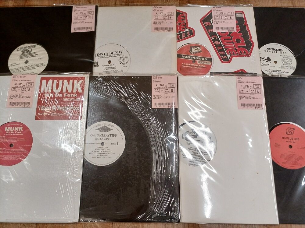 ◎9/1(金) USED HIP HOP 12inch SINGLE 新入荷情報 : ディスク ◎9/1(金) USED HIP HOP 12inch SINGLE 新入荷情報 : ディスク