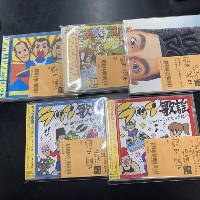 ◎3/28(金) 日本語ラップ USED CD 入荷情報 : ディスクユニオン