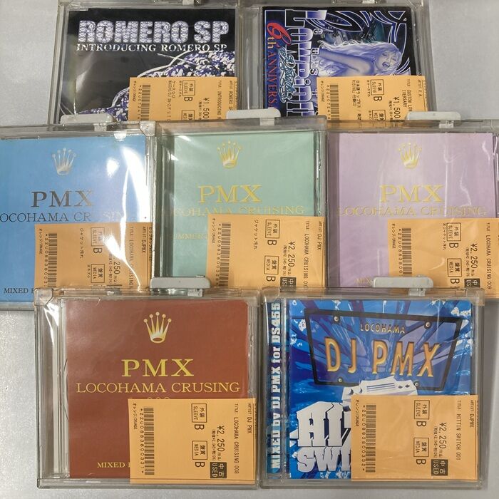 レア廃盤 DJ PMX HITTN' SWITCH 003 【公式通販】