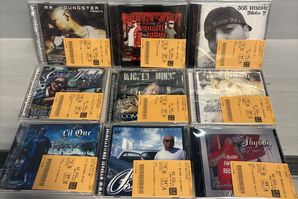 chicano rapレコード 8枚まとめ売り 6/1(月)中古入荷♢CHICANO GANGSTA RAP CD入荷情報♢ : ディスク