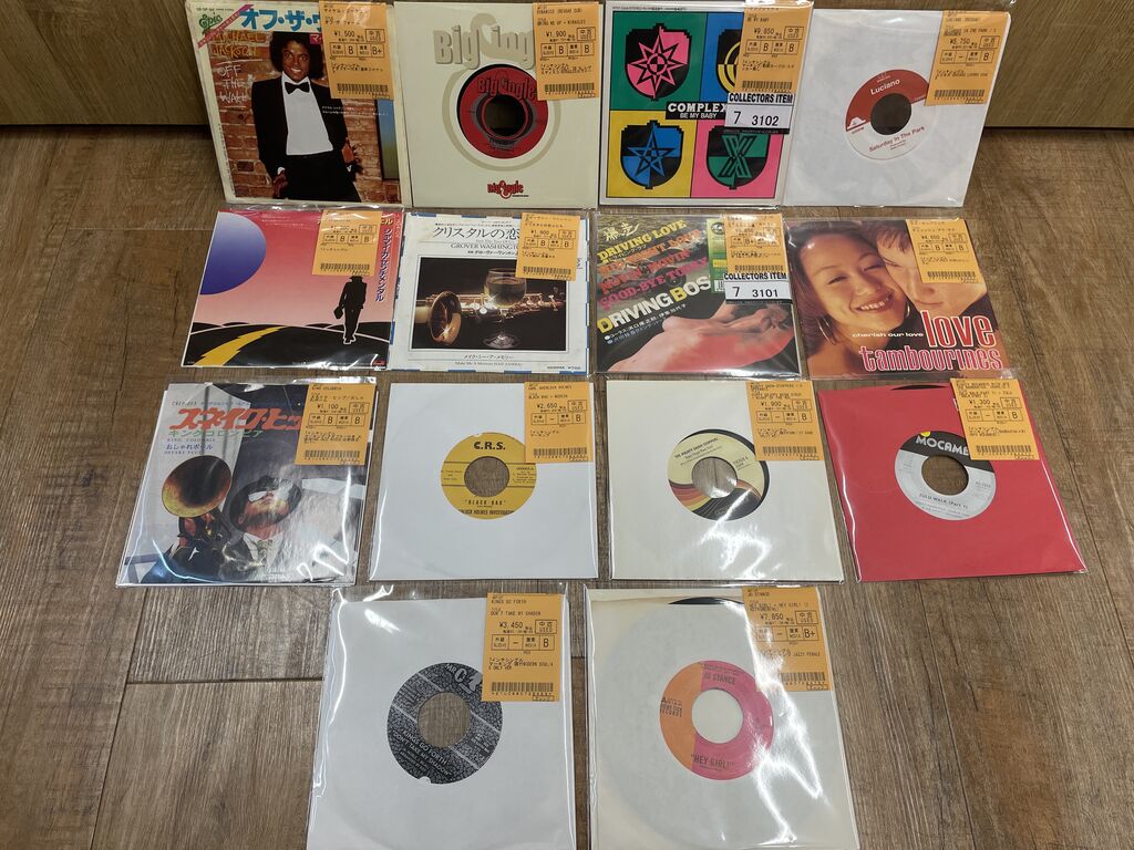 ◎12/9(土) SOUL・FUNK・REGGAE・JAZZ・RARE GROOVE・R&B・和