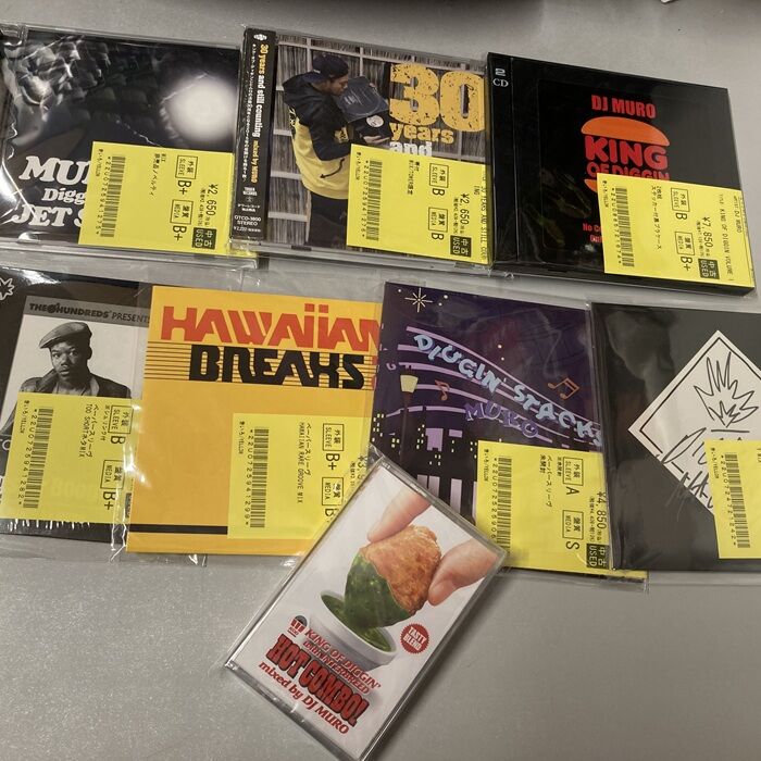 オンライン出品開始しました⇒◎4/10(金) USED MIX-CD 入荷情報 オンライン出品開始しました⇒◎4/10(金) USED MIX-CD 入荷情報