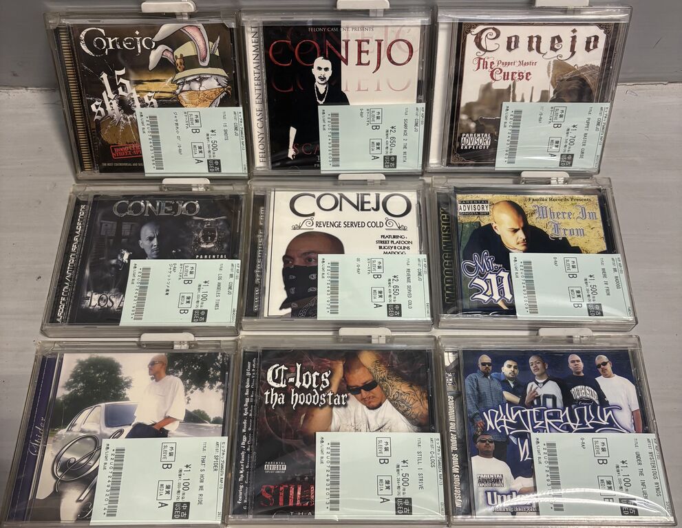 2/15(日)中古入荷♢CHICANO GANGSTA RAP CD入荷情報 : ディスク