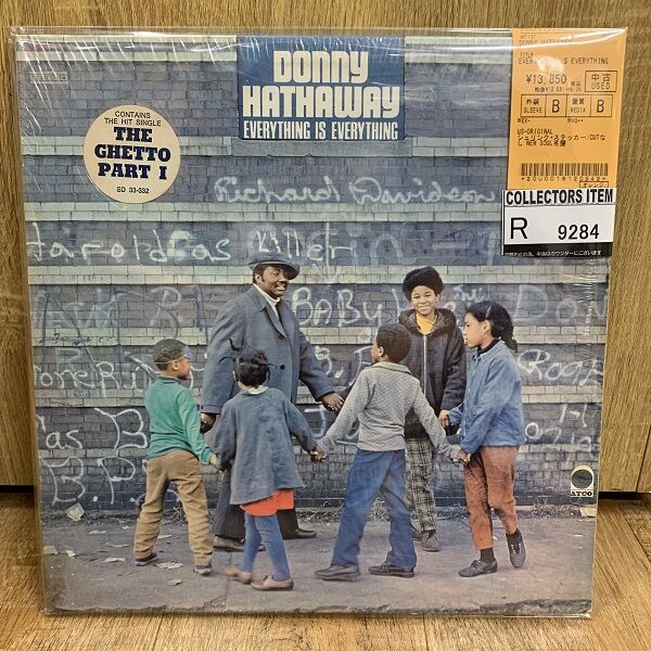 ◎7/8(土) SOUL・FUNK 中古LP 最新入荷 : ディスクユニオン新宿ソウル