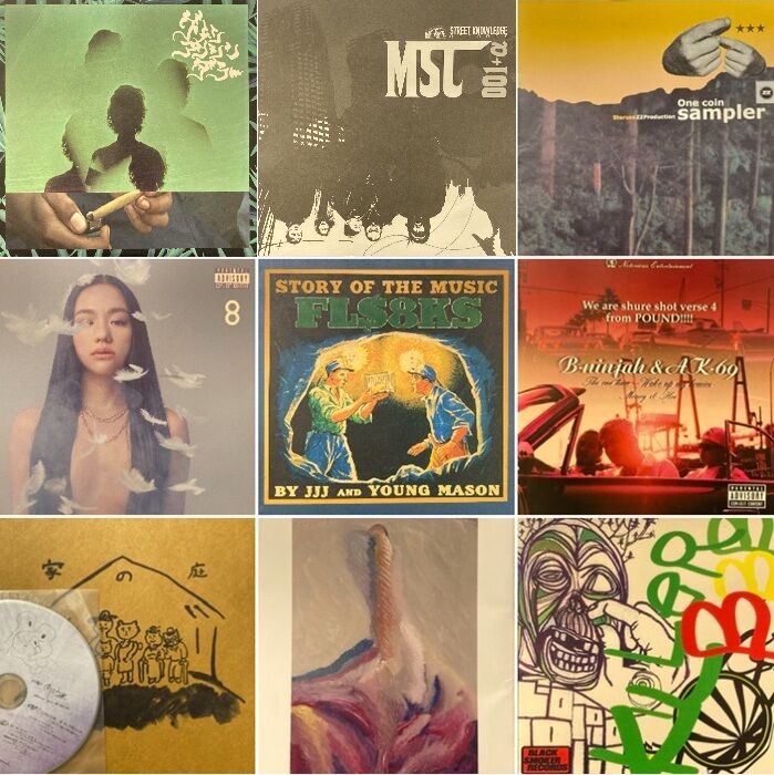 オンライン出品開始しました⇒◎7/18(土) JAPANESE HIP HOP 廃盤CD