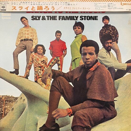 ◎11/29(火)SOUL / FUNK / BLUES 国内盤中古レコード入荷情報