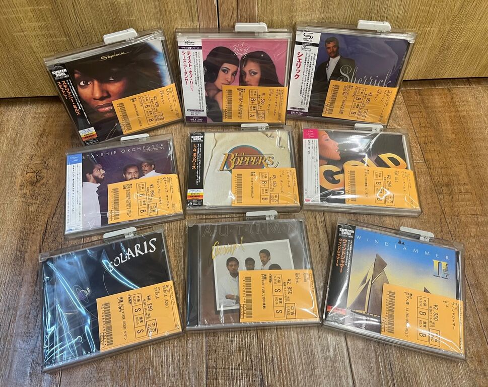 期間限定値引き 全てUSオリジナル Soul/Funk名盤4枚セット 期間限定