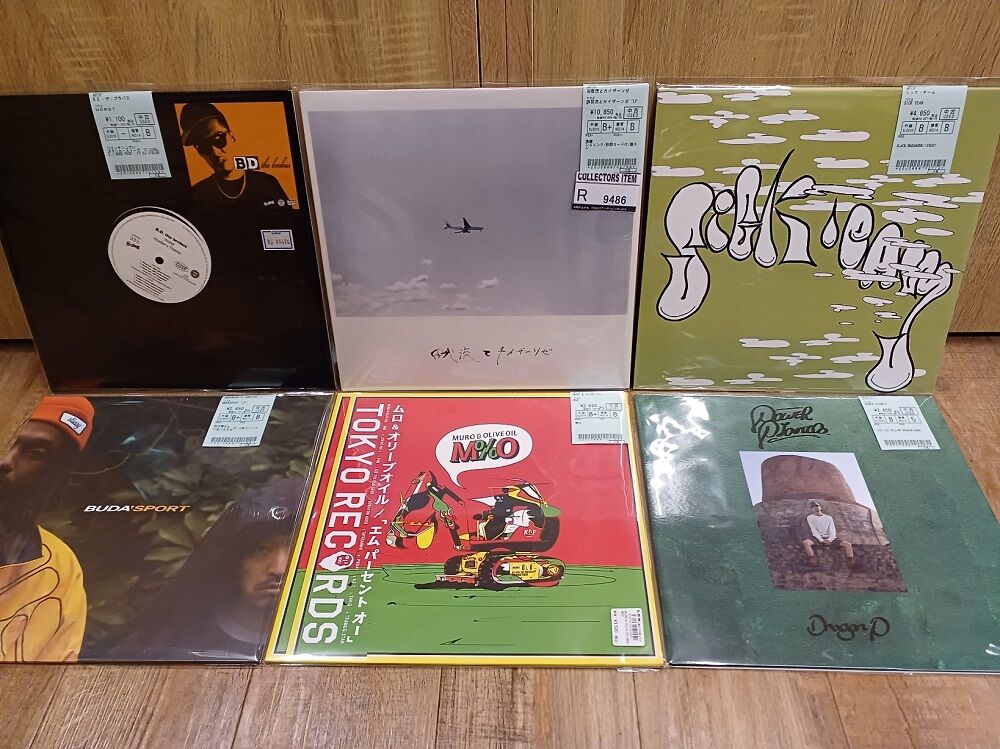 希少 TUFF SESSION EP、EP2 レコード セット - 邦楽 - 邦楽 希少 TUFF SESSION EP、EP2 レコード セット - 邦楽 - 邦楽