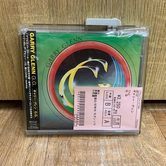 アナログ盤/ディープ&ファンキーソウル/チャック・アームストロング