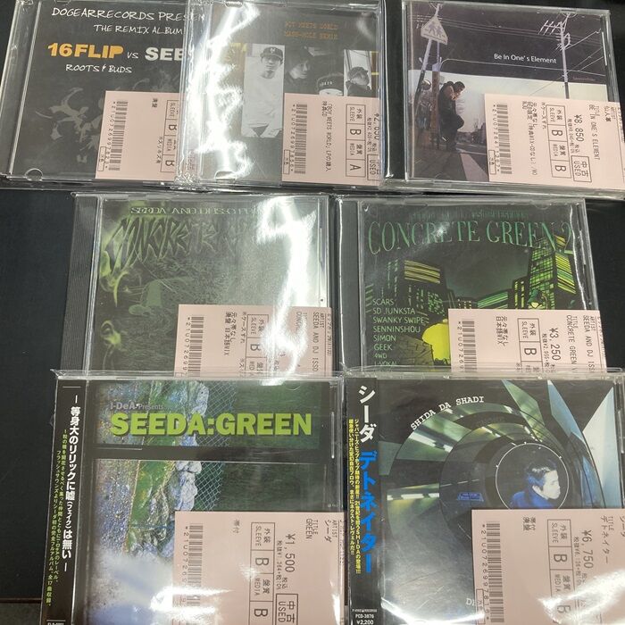 HIPHOP CD 80枚〜セット① ☆オンライン出品いたしました。◎4/6(木) HIP HOP 新着中古CD