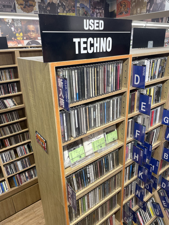◎5/22(金) ALL HOUSE・TECHNO USED CD 約600枚放出!!! : ディスク ◎5/22(金) ALL HOUSE・TECHNO USED CD 約600枚放出!!! : ディスク