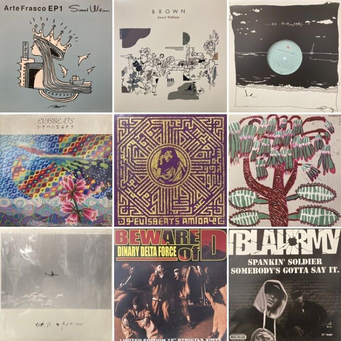 ◎12/21日(木) J-HIPHOP & J-POP USED VINYL 入荷情報 : ディスク