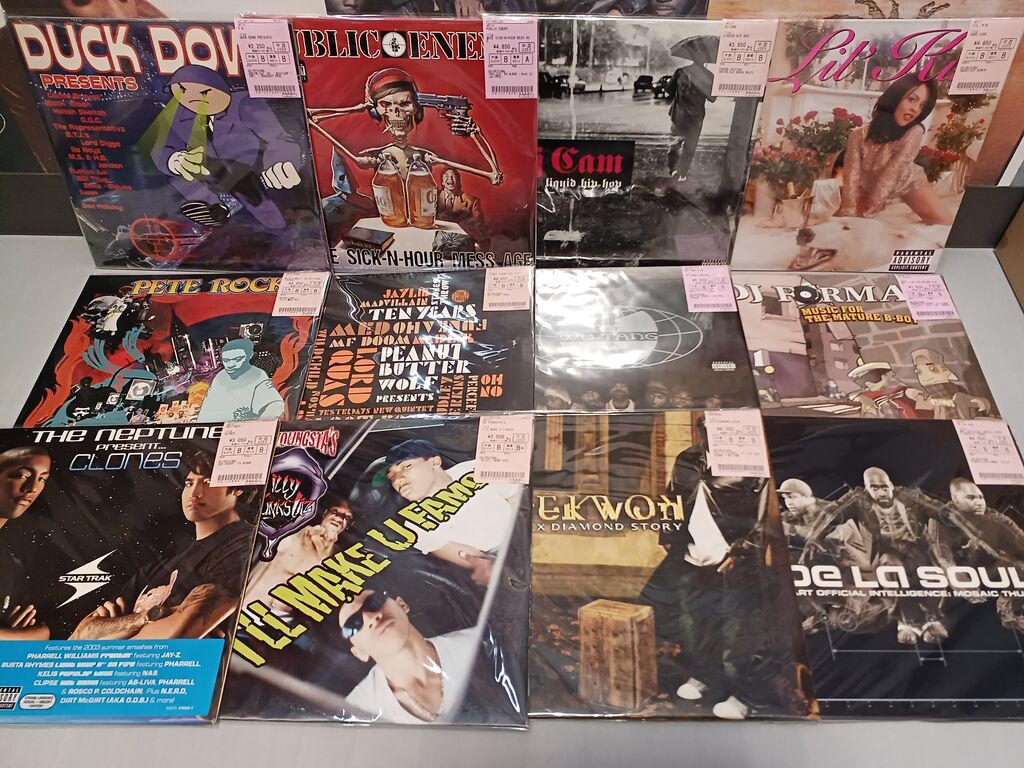 ◎7/29(月) HIP HOP 新着中古LP 入荷情報 : ディスクユニオン新宿