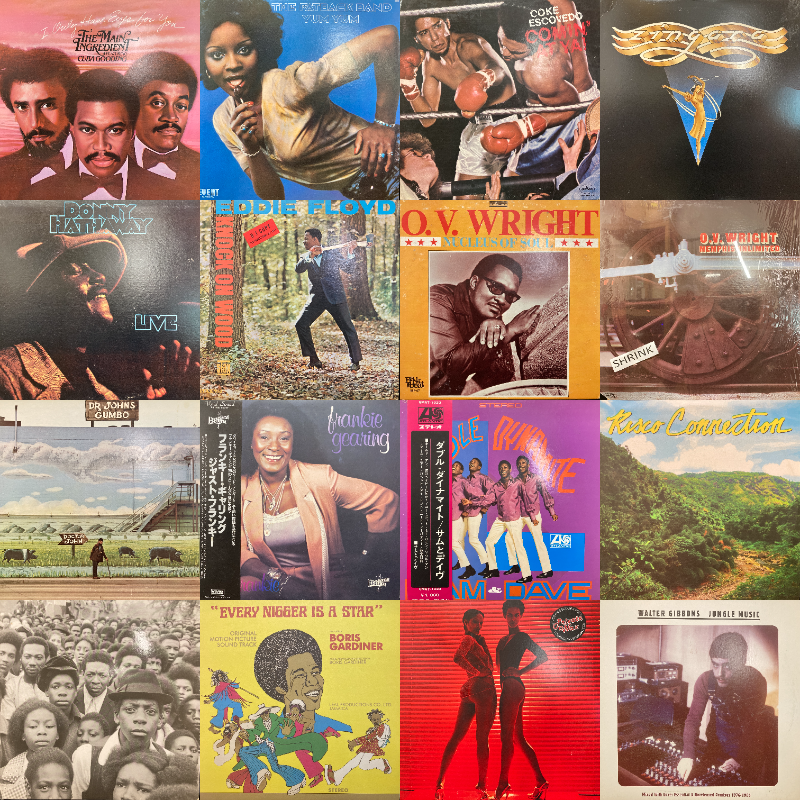 70S・80S中心　ソウル・ディスコ・R＆B EP盤 約110枚 ◎9/12(金)SOUL・RARE GROOVE 新着中古LP入荷情報 : ディスク