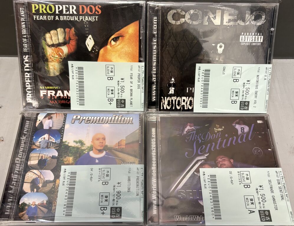 2/24(火)中古入荷♢CHICANO GANGSTA RAP CD入荷情報 : ディスク