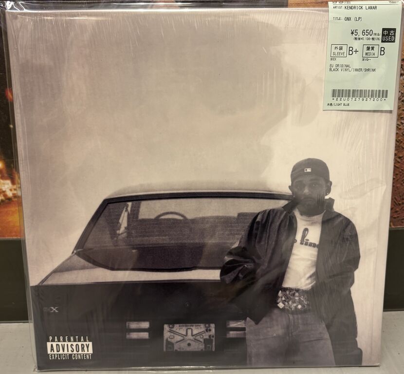 7/18(土)KENDRICK LAMAR 中古LP入荷!! : ディスクユニオン新宿ソウル