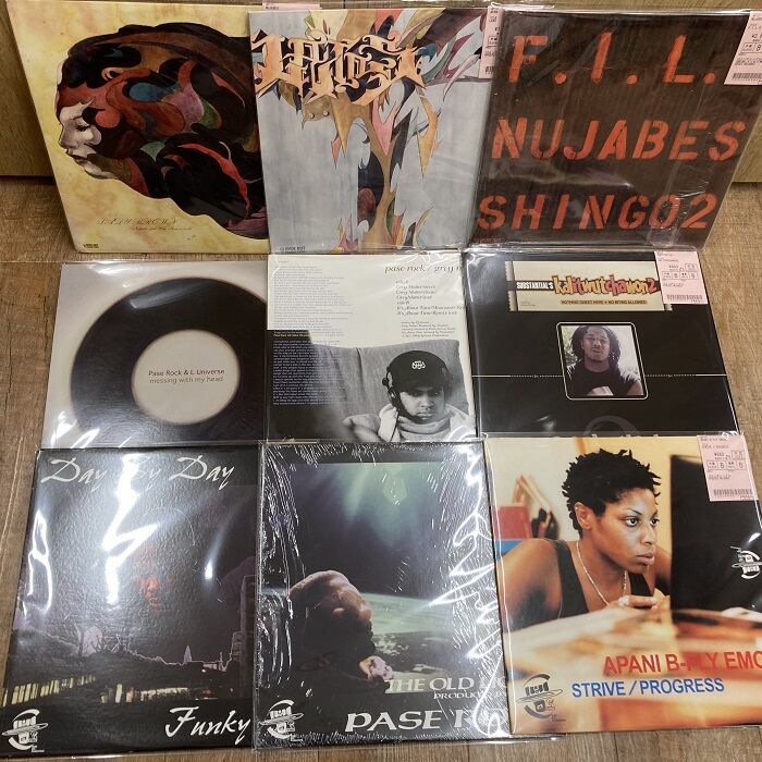 Nujabes Hydeout系 Substantial 超レア7