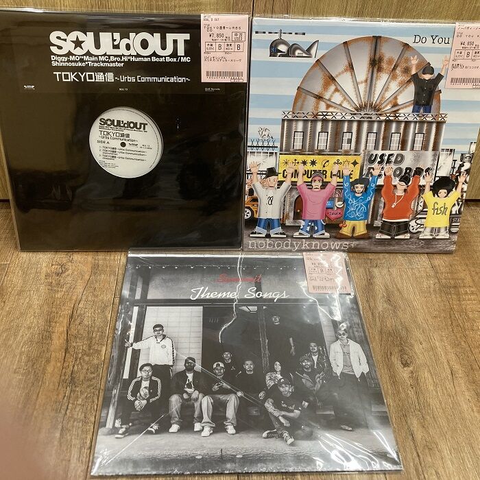 ◎9/9日(土) 日本語ラップ USED VINYL 入荷情報 : ディスク ◎9/9日(土) 日本語ラップ USED VINYL 入荷情報 : ディスク