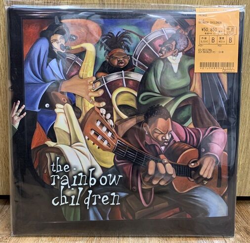 ◎5/17(金) PRINCE/RAINBOW CHILDREN 中古レコード 入荷情報