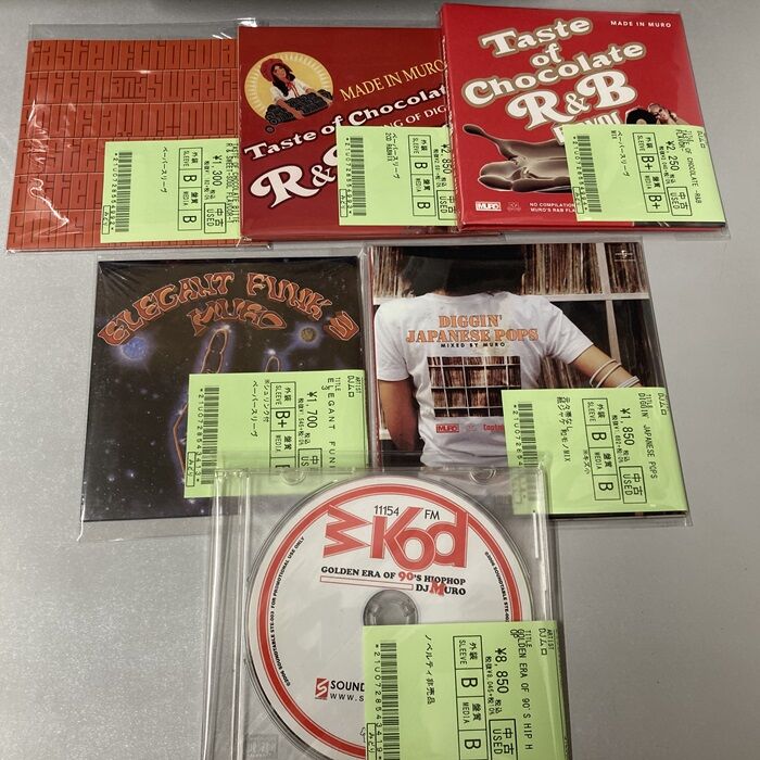 MURO◾️廃盤ミックスシリーズ◾️Taste of Chocolate◾️8タイトル MURO特製、甘くほろ苦いチョコレート風味のR&Bミックス「まとめて御