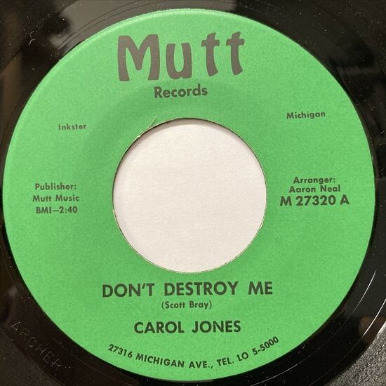 Suite For Ma Dukes　レコード Suite For Ma Dukes レコード - メルカリ