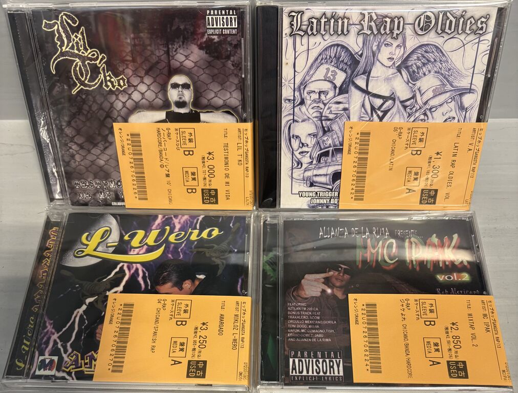 6/1(月)中古入荷♢CHICANO GANGSTA RAP CD入荷情報♢ : ディスク