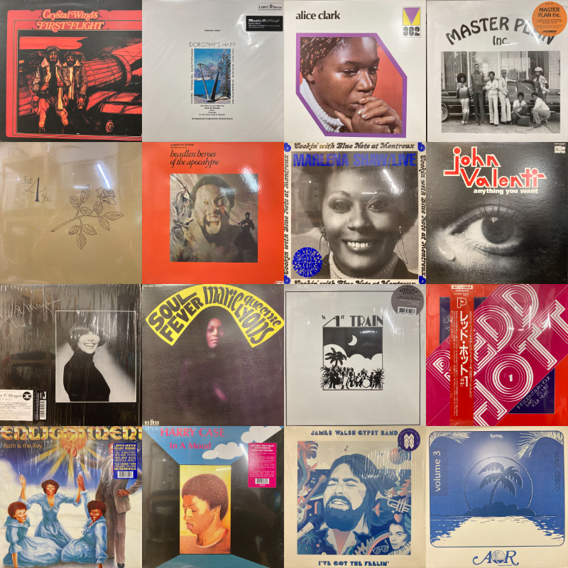 US ORIGINAL SOUL RAREGROOVE LPレコード9枚セット ◎10/16(木)SOUL・RARE GROOVE 中古レコード新入荷情報 : ディスク