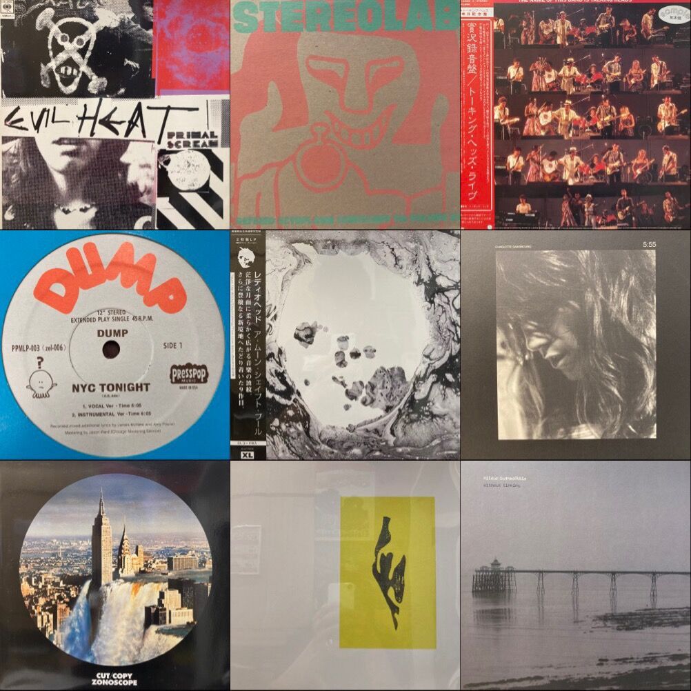 レア　映画音楽大全集　スクリーンミュージック　デラックスエディション　レコード ◎6月11日(水)【DANCE/ALTERNATIVE ROCK/INDIE】新着中古
