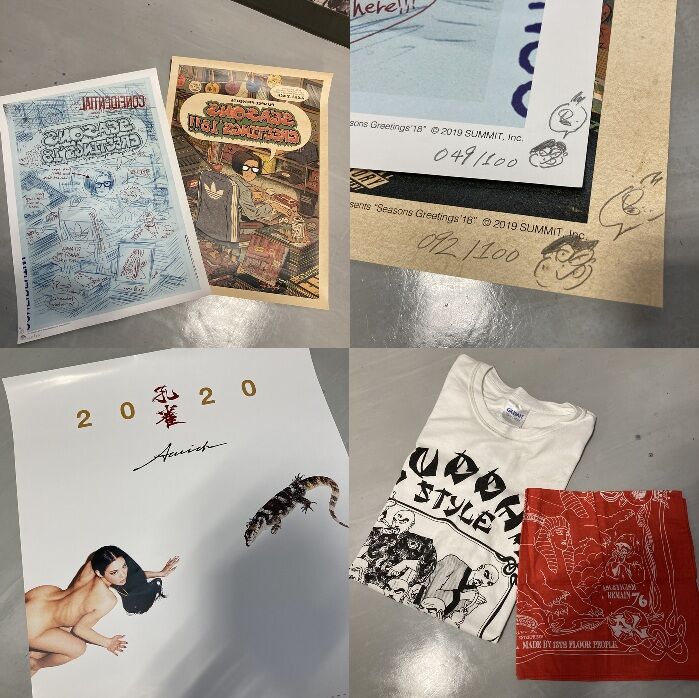 オンライン出品開始しました⇒◎7/18(土) JAPANESE HIP HOP 廃盤CD