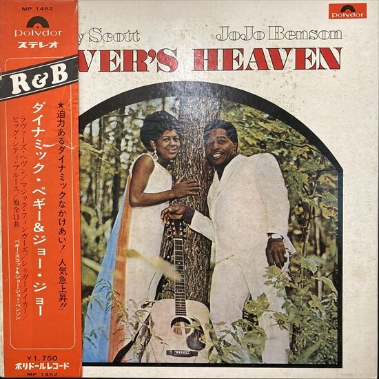 （7月VIP 15%off中） こあら85です❣️0707 ALPINE 7型ワイド カーナビ 7WNX2 のパーツレビュー | 86