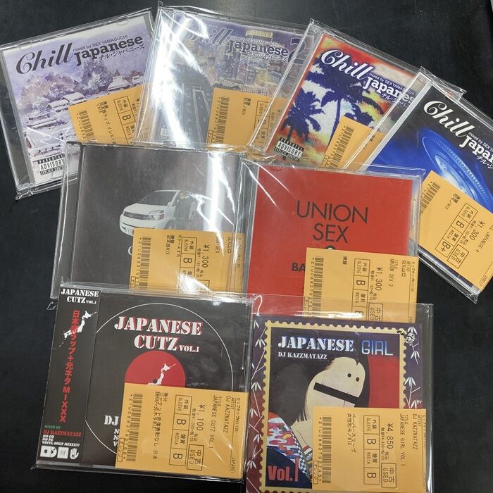 オンライン出品開始しました⇒5/31(金)【HIPHOP】USED MIX CD オンライン出品開始しました⇒5/31(金)【HIPHOP】USED MIX CD