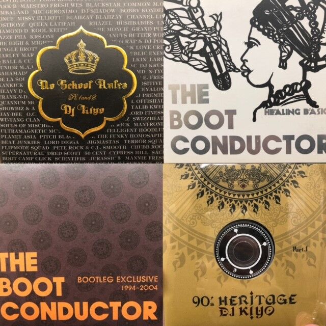 11/25 (月) USED MIX CD 入荷情報 : ディスクユニオン新宿ソウル 11/25 (月) USED MIX CD 入荷情報 : ディスクユニオン新宿ソウル