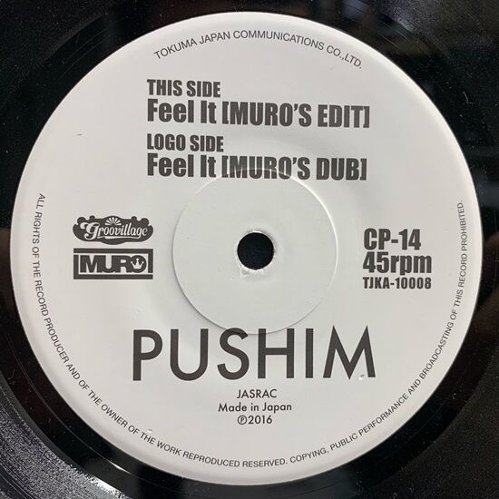 ◎1/21(日) JAPANESE REGGAE・LOVERS 中古45s 最新入荷 : ディスク
