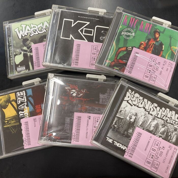 オンライン出品開始しました⇒◎7/19(金) HIP HOP USED CD 入荷