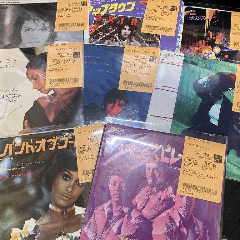 ◎6/5(金) 国内見本盤中心 中古7インチシングル入荷情報 : ディスク