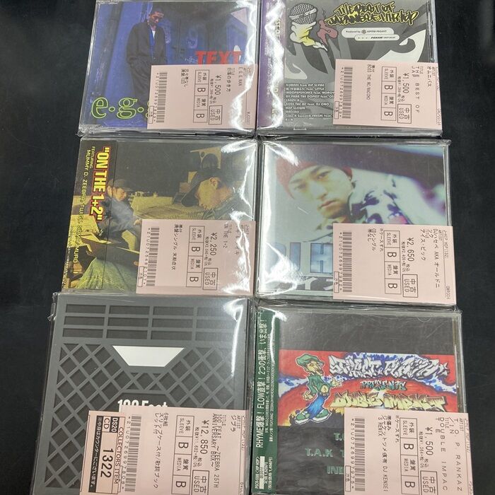 オンライン出品開始しました⇒12月2日 (月) JAPANESE HIPHOP