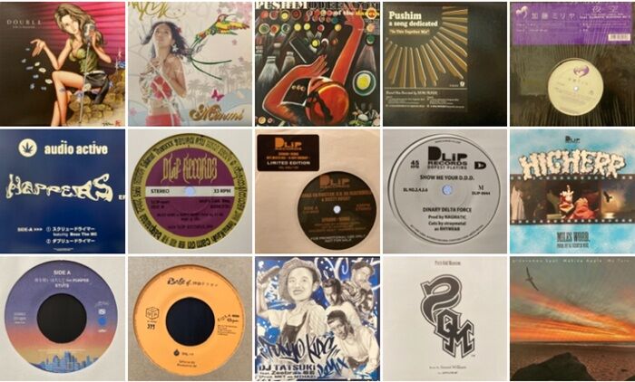 400枚限定盤 試聴有【RF】『FROM THE PAST TO THE FUTURE レコード 12