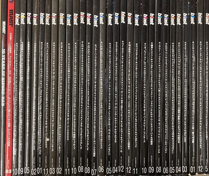 ◎12/30(金) HIPHOP専門誌