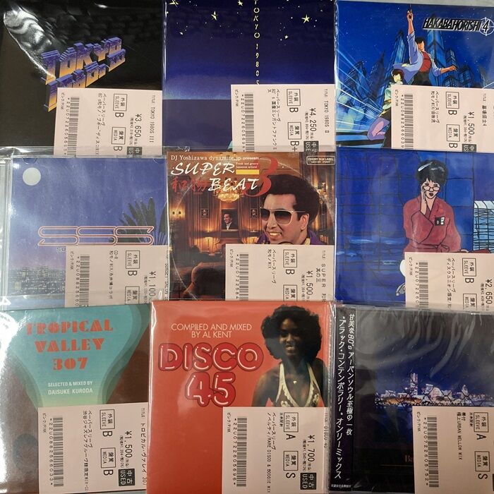 邦楽 Unlax 2nddemo CD 邦楽 Unlax 2nddemo CD 邦楽 Unlax 2nddemo CD