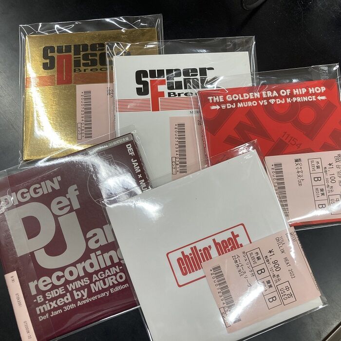◎11/11(金) USED MIX CD 入荷情報 : ディスクユニオン新宿