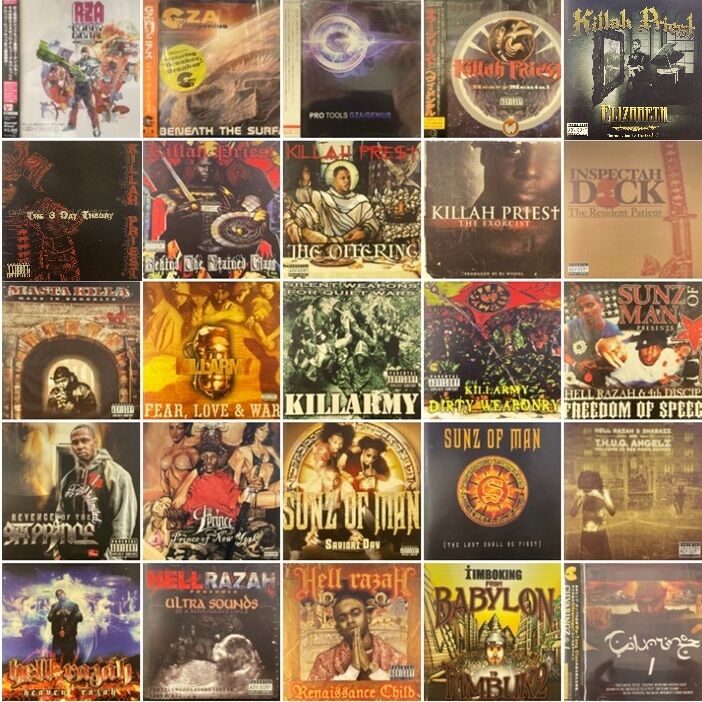 hiphopcdまとめ売り オンライン出品開始しました⇒◎1/24(土)JAPANESE HIPHOP 廃盤 VINYL