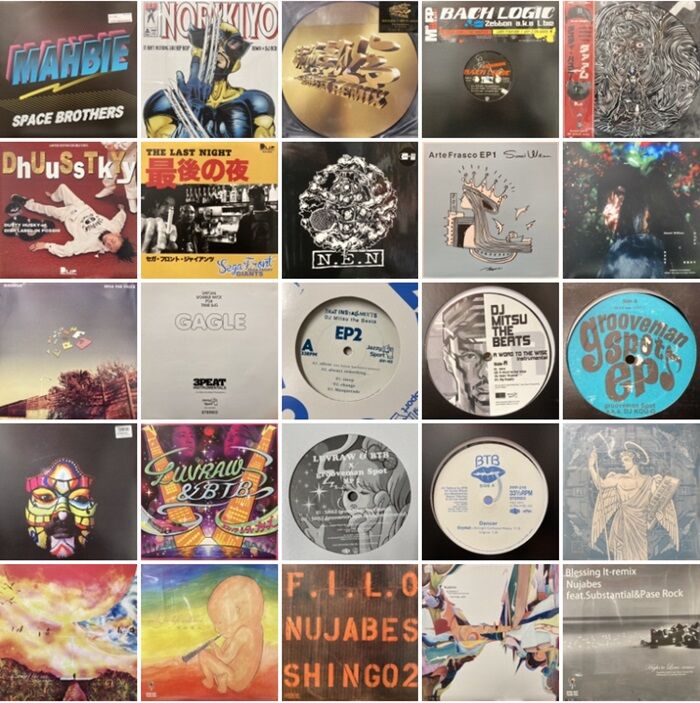 ◎12/15(日) JAPANESE HIP HOP USED VINYL 放出セール : ディスク