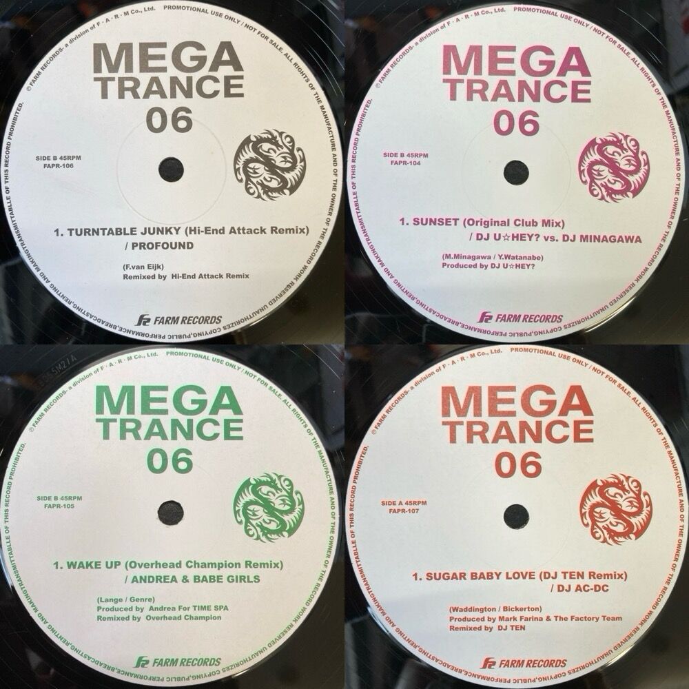 SUPER EUROBEAT REMIX LP4枚セット ◎11月3日(月)【CLUB/DANCE】新着EUROBEATレコード大放出