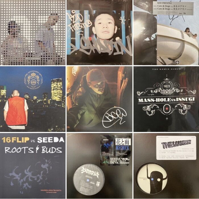 ◎12/15(日) JAPANESE HIP HOP USED VINYL 放出セール : ディスク