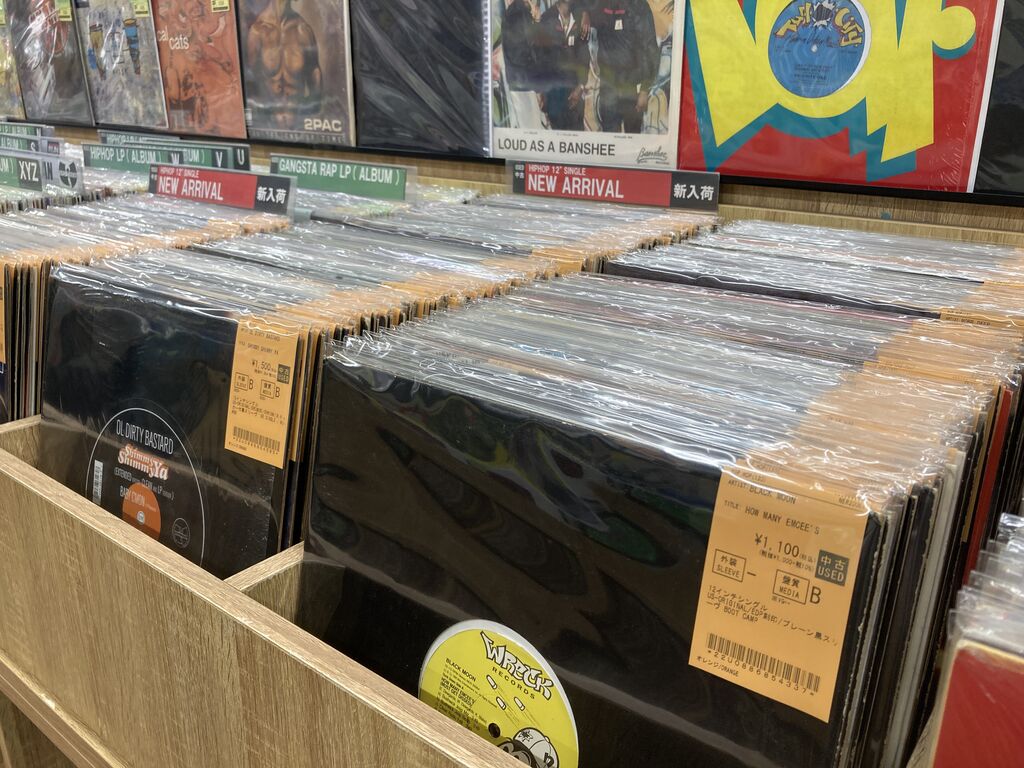 【お得】RAWKUS 8枚セット　HipHop ◎6/5(金) HIP HOP / RAP 新着12インチシングル大放出 : ディスク