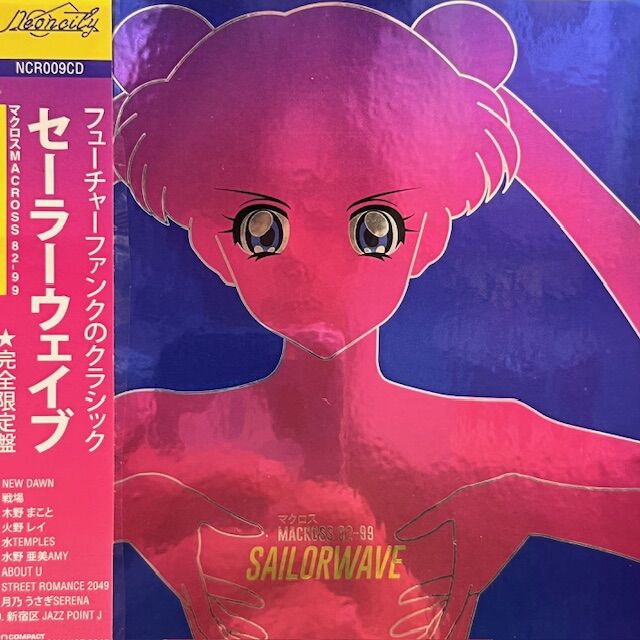 7月5日 (金) 【CLUB/DANCE】中古CD入荷情報 : ディスクユニオン 7月5日 (金) 【CLUB/DANCE】中古CD入荷情報 : ディスクユニオン