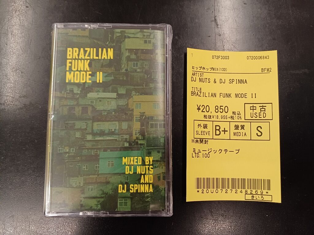 ◎5/19(金) 中古 DJ NUTS & DJ SPINNA「BRAZILIAN FUNK MODE Ⅱ」100本