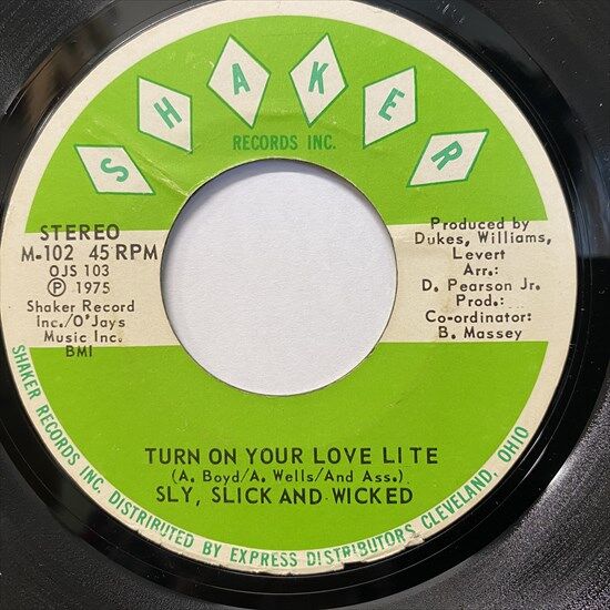 Collective soul shine 12インチ レコード Collective Soul – Shine / Breathe – Vinyl (7